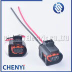 2 Pin Automotive waterproof connector fuel injector Wiring plug 4D0971992A 4D0971992B 4D0971992