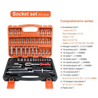 Motorcycle 46pcs 1/4 Inch Drive Socket Ratchet Wrench Set Complete Car Repair Kit for Auto and Bicycle Maintenance Tools amagi