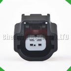 2-Pin Wire Harness Harness Automobile waterproof Reversing daytime running light