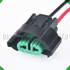 2-Pin Wire Harness Waterproof Connector Lamps Connector harness Toyota Mazda Toyota Mazda
