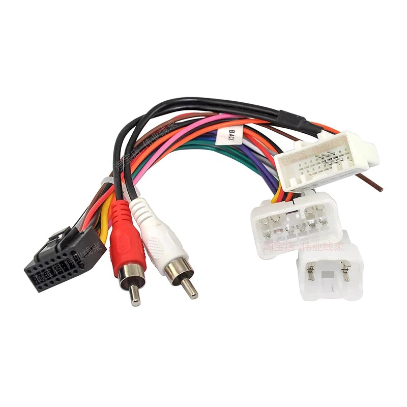 Suitable for old Toyota Corolla, Vios, Corolla, Camry cars, Android large screen navigation power supply, tail cable plug