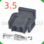 2-Pin Auto Connector Connector Automotive Connectors Light Sensor sensor Vw Audi sensor
