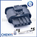 5 Pin Auto connector engine intake manifold servo motor damper motor plug air flow meter sensor plug 872-860-541 7540393-04