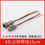 DTM04-2P automotive connector male and female for heavy-duty truck Dechi wiring harness waterproof plug DTM06-2S with wire