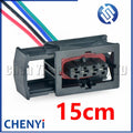 4 Pin auto Intake pressure sensor wire harness plug waterproof connector 15397339 15439906X for Chevrolet Buick