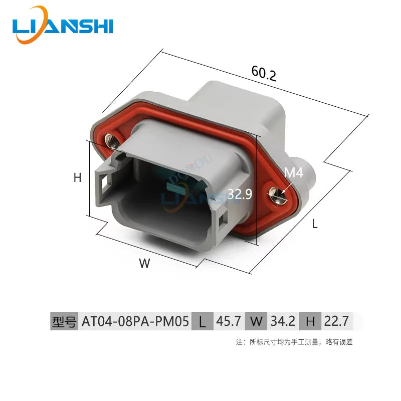 AT04-08PA-PM05 New Energy Low-Voltage Socket Header Connector Plug-In Connector 8-Wire Flange Fixed Wiring