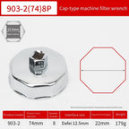 1 Pc Wrench Auto  Tool End Cap Oil Filter Wrench Cap Auto  Hand Tools Remover Tool  Replacement Car Accessories