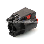 2 Pin Automobile Waterproof Housing Wire Cable Connector plug 1-1438608-1
