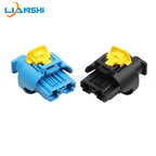1544650-1/1544650-2 Applicable mark Citroen electronic fan speed control module 2-hole plug