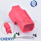 1 Set 6 Pin Car OBD Diagnostic Plug Auto Universal Socket Automotive Connector female protection cover 6189-7963 MWTPB-06-1A-R
