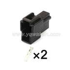 2PIN Electrical Connector Unsealed 6.3mm Series Male Female Connectors Wiring Harness Cable Socket 7122-2820 6070-2481