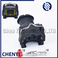 2 Pin Automotive waterproof connector wiring harness plug Injector Connector plug 6849784 1928402571 1 928 402 571