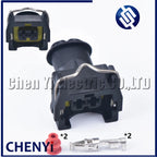2 Pin Automotive waterproof connector wiring harness plug Injector Connector plug 6849784 1928402571 1 928 402 571