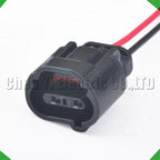 2 Pin automobile waterproof reversing radar probe sensor connector Wire harness plug 7283-8721-30