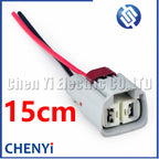 2 Pin Automotive connector Car Steering Power Booster Pump wiring harness Plug 7287-1990-30 7287-1992-30 MG645784-5