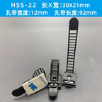 Cable and wire adjustable adhesive cable tie fixing seat, wire management clamp, cable tie, wiring fixing device, 3M self-adhesi
