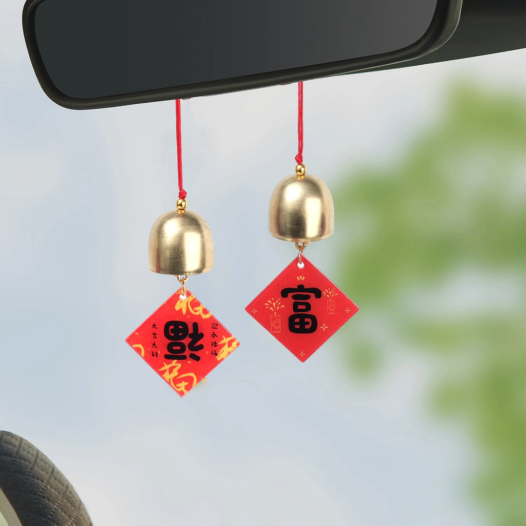 Car New Year Wind Chime Pendant New Auto Interior Bell Ornament Festive Blessings Text Car Mounted Chinese Style Decoration