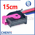 18 Pin Automotive Parking aid front radar harness Conenctor Instrument cluster Plug 5Q0 972 718 A 5Q0972718A