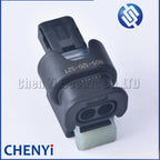 2 Pin female auto waterproof Daytime running lights fog lights connector fuel injector Wire harness Plug 805-120-521 A0225451926