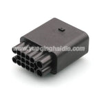 16pin auto waterproof electric plastic wire harness connector 2304884-1 2304887-1