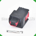 2-Pin Wire Harness Harness Automobile waterproof connector Harness 1438426-1 1438426-3