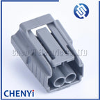 2 Pin Female Waterproof Auto Wire Connector Fuel Injector Car Plug 6195-0043 For Mazda Honda Toyota 2.2 mm DL 090