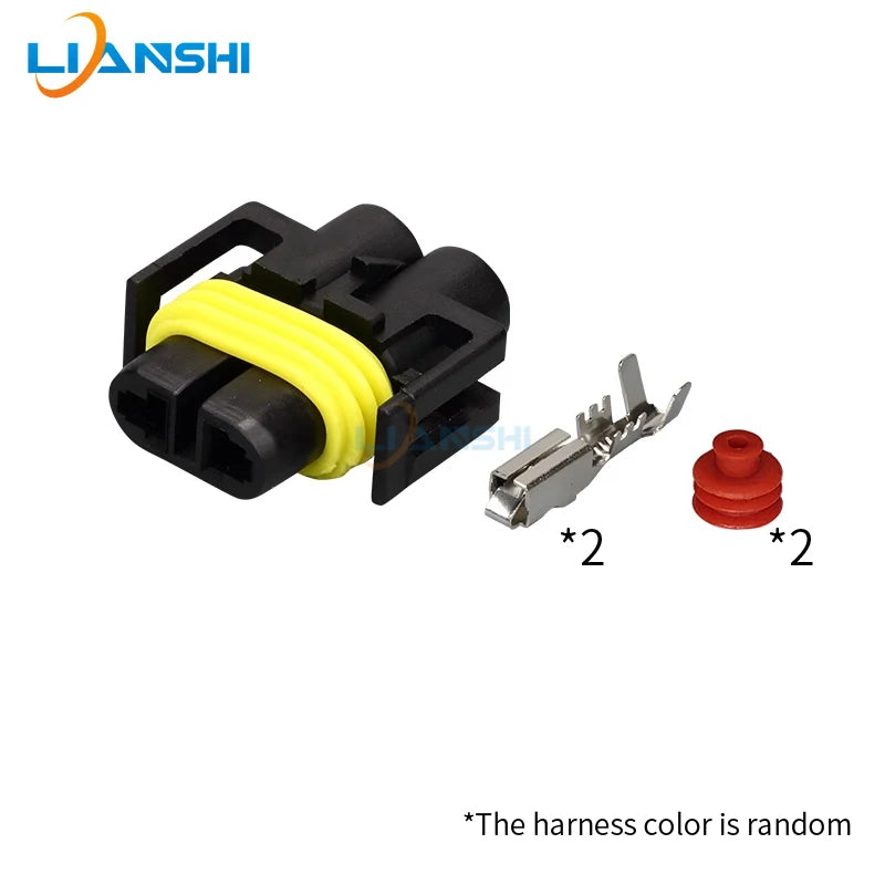 12124819 Fog lamp Xenon lamp harness plug H8 waterproof connector H11 connector DJ7028Y-2.8-11/21