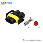 12124819 Fog lamp Xenon lamp harness plug H8 waterproof connector H11 connector DJ7028Y-2.8-11/21