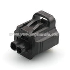 2PIN Connector Waterproof 1.8mm Male Female Water Temperature Sensor Plug Connectors Cable Socket For Toyota 184154-1 178390-2