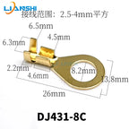 50pcs Circular terminal block 4.2/5.2/6.2/8.2 connection nose for battery terminals. 0.8mm thick, pure copper.