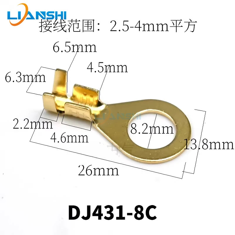 50pcs Circular terminal block 4.2/5.2/6.2/8.2 connection nose for battery terminals. 0.8mm thick, pure copper.