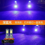 2Pcs Dual Colors H11 H8 9006 HB4 881 H27 High Quality 3030 LED Auto Fog Lamp Car Anti Fog Light Bulb Foglamps Yellow White Amagi