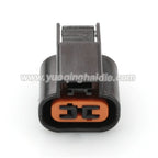 2 Pin Male Female Waterproof Connectors Black Sensor Fog Lamp Auto for Mitsubishi Souast PB621-02121 PB625-02027