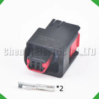 2-Pin Wire Harness Harness Automobile waterproof connector Harness 1438426-1 1438426-3