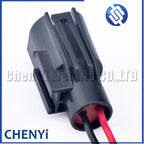 2 Pin Auto waterproof connector Manifold Air Temperature sensor Wire harness plug Standard Motor Products S612 Piqtail For Ford
