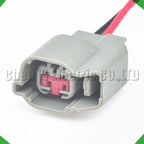 2-Pin Wire Harness Harness Automotive waterproof Connector audio harness Chevrolet