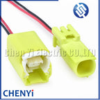 2 Pin Car sensor plug Socket connector with wires 7C83-0651-70 90980-12698 for Toyota Camry corolla crown Lexus