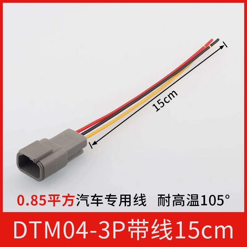 DTM04-2P automotive connector male and female for heavy-duty truck Dechi wiring harness waterproof plug DTM06-2S with wire