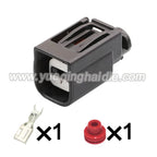 1 Pin Connectors Waterproof 6.3mm Female Connector Automobile Housing Wiring Harness Terminal Cable Socket 7283-9285-30