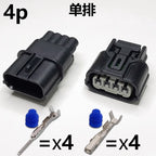 Automotive waterproof connector, two-hole wiring harness connector, 4p turn signal sensor plug, 6-core headlight LED driver plug