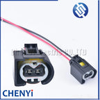 2 Pin Auto Ignition Coil pump connector Crankshaft Position Sensor plug 1685452928 1685453028 09441212 A1685452928 50290937