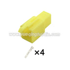 4-Pin Connector 2.8mm Male Female Connectors Wiring Harness Cable Plug Automobile Housing 6030-4991 6040-4111