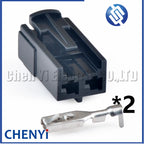 2 Pin Automotive connector Horn speaker ambient light Wire harness Plug 10400677582 67758-1 67758-2 67758-3 67758-4 67758