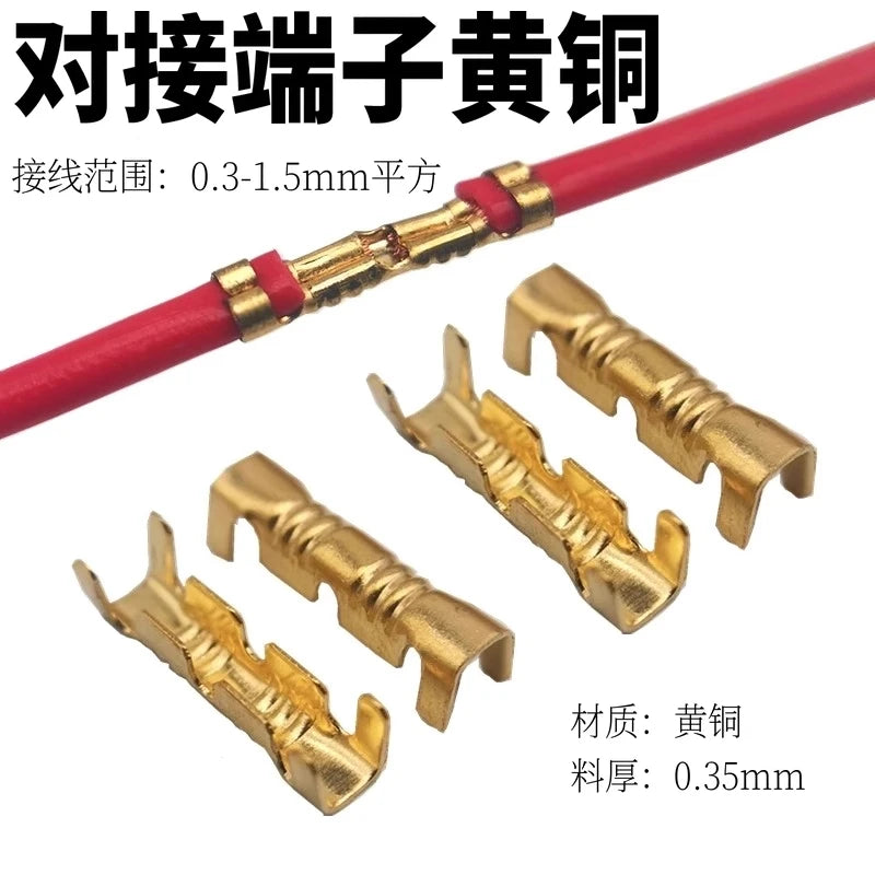 Quick cold-pressed terminal connector/wiring buckle/docking buckle/copper buckle 453 copper cold-pressed joint double joint