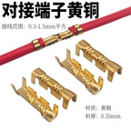 Quick cold-pressed terminal connector/wiring buckle/docking buckle/copper buckle 453 copper cold-pressed joint double joint