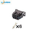 3C0972733/1J0972926 is suitable for the Q5 taillights of Volkswagen Audi seat back adjustment plugs