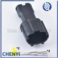 2 Pin Auto Daytime Running Lamp Female Male Automotive Waterproof Connector 7123-1424-40 for Hyundai Elantra MG610320 MG640322