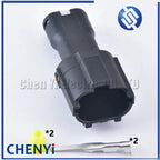 2 Pin Auto Daytime Running Lamp Female Male Automotive Waterproof Connector 7123-1424-40 for Hyundai Elantra MG610320 MG640322