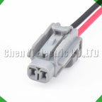 2-Pin Connector Connector reversing radar probe Wheel Speed Sensor Connector sensor sensor