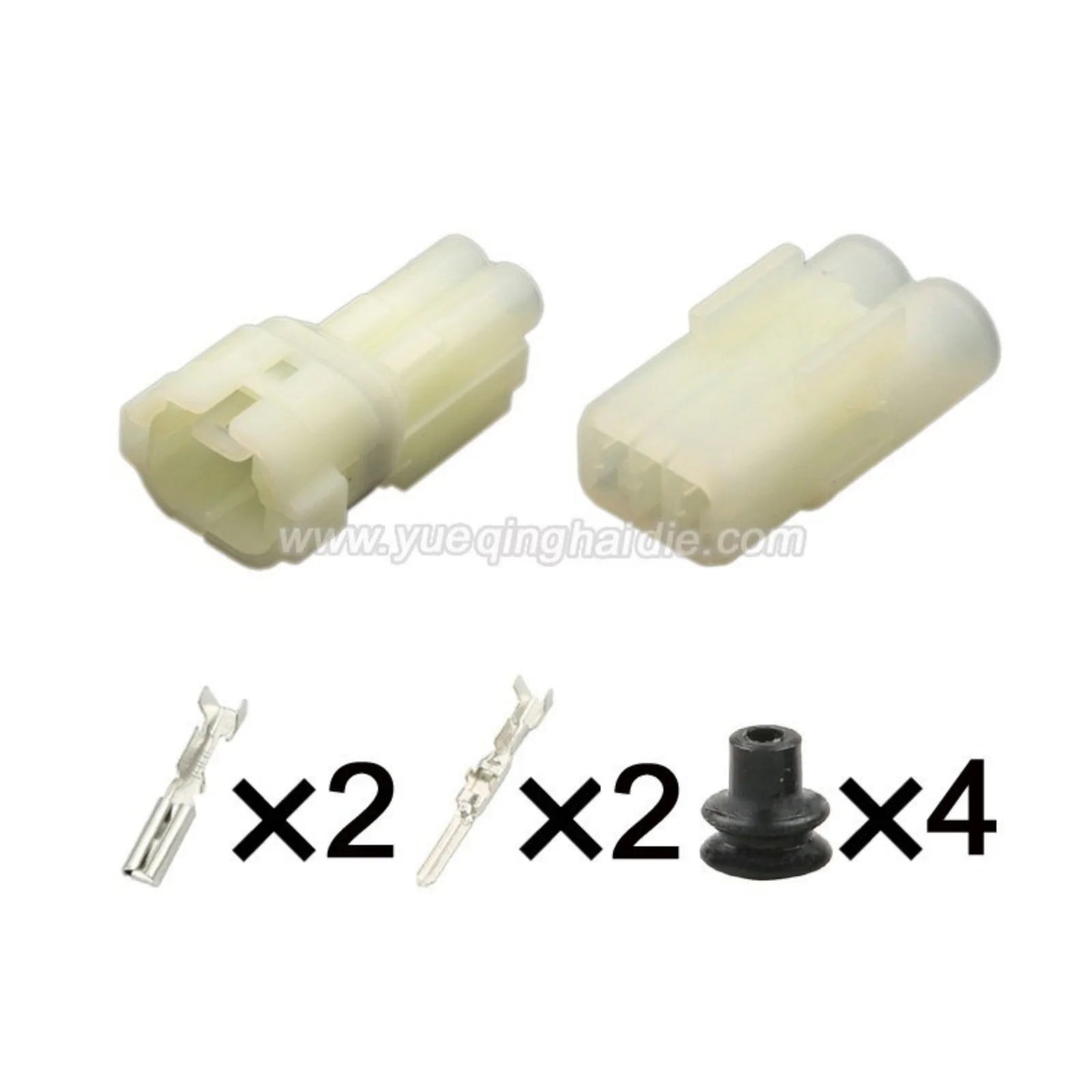 2PIN Automobile Reversing Radar 2.2mm Male Female Waterproof Connector Wiring Harness 6187-2801 6180-2451